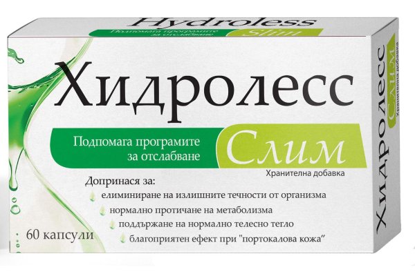 Kraken официальный сайт ссылка через tor