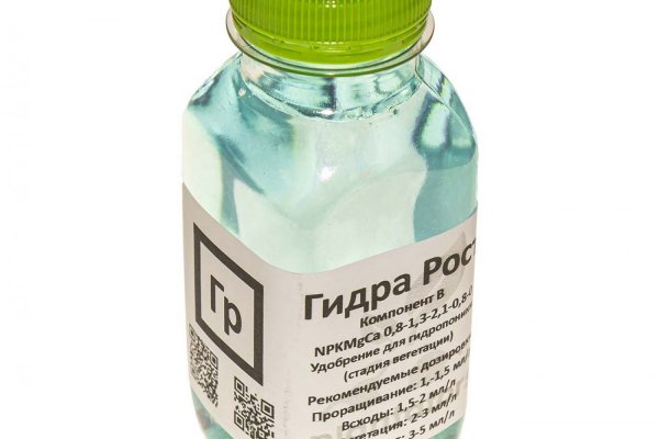 Кракен наркошоп ссылка