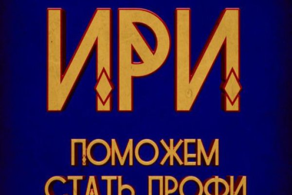 Кракен современный даркнет маркет плейс