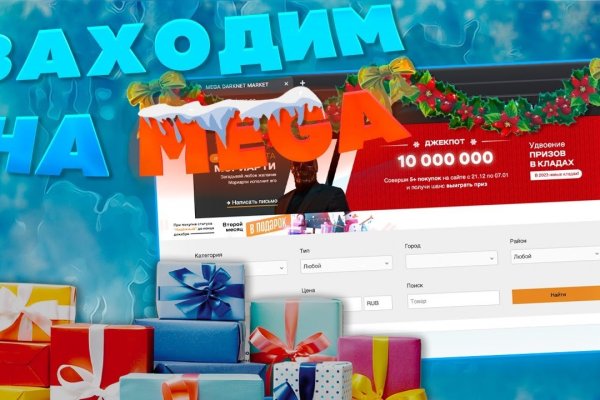 Кракен сайт как выглядит