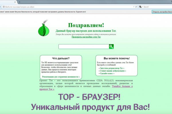 Kra24at