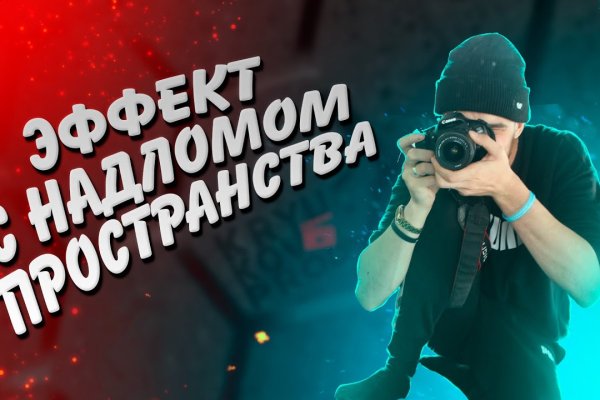 Kraken zerkalo официальный сайт