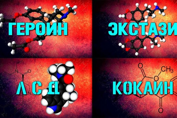 Kraken darknet market ссылка тор