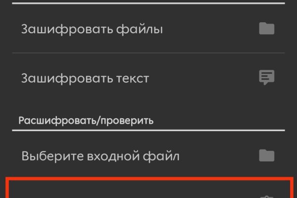 Kraken ссылка сайт kraken clear com