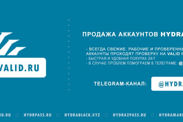 Кракен наркомаркет