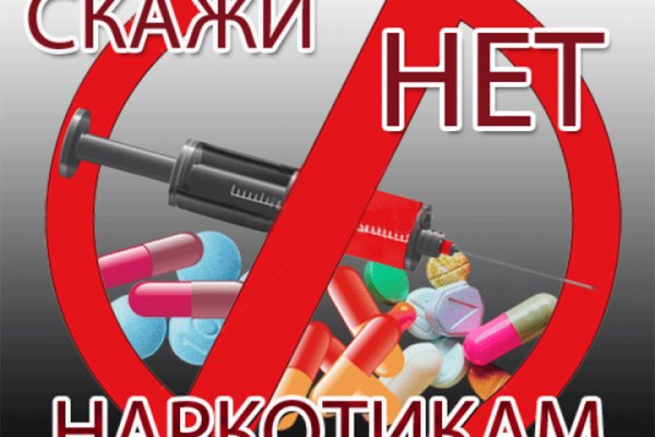 Кракен маркетплейс тор