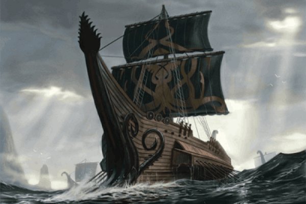 Kraken onion darknet zerkalo