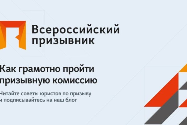 Кракен торговая площадка даркнет