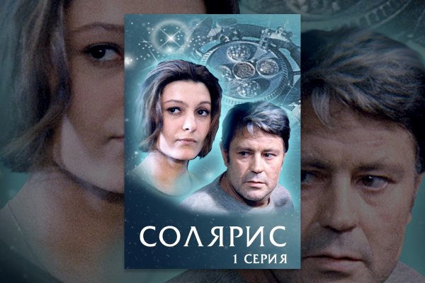 Ссылка на сайт кракен в тор браузере