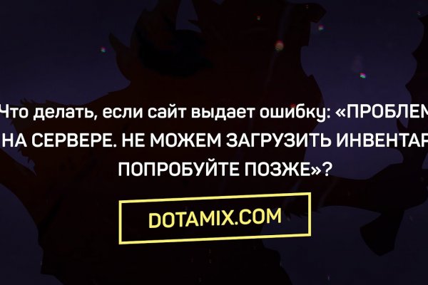 Кракен запрещенные вещества