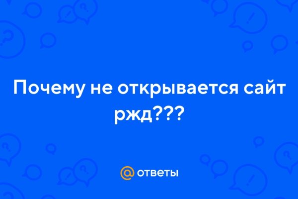 Кракен это наркота