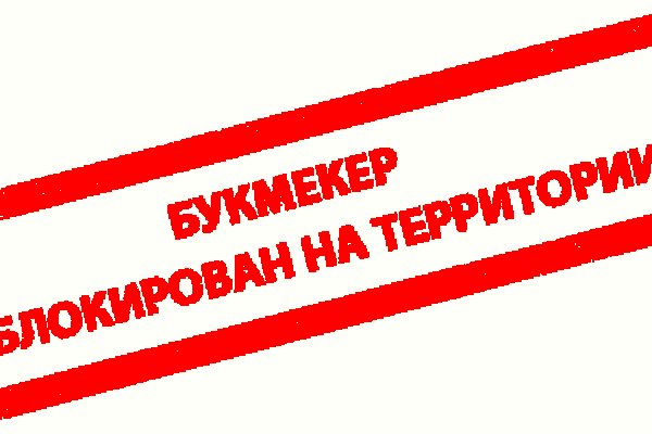 Какой кракен сейчас работает
