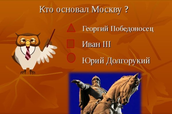 Оригинальная ссылка на кракен