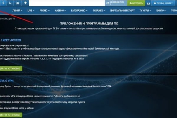 Кракен дарк