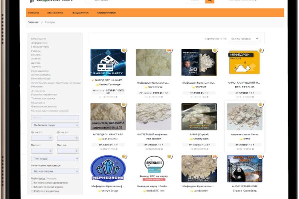 Kraken darknet market ссылка